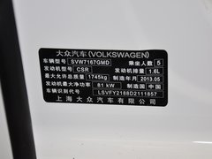 2013款 1.6L 手动 风尚型
