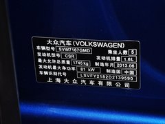 2013款 1.6L 手动 风尚型