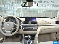 2013款 320i 2.0T 自动 风尚设计套装