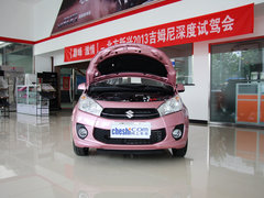 2013款 1.0L 自动 20周年限量版