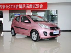 2013款 1.0L 自动 20周年限量版