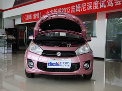 2013款 1.0L 自动 20周年限量版