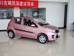 2013款 1.0L 自动 20周年限量版