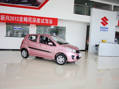 2013款 1.0L 自动 20周年限量版