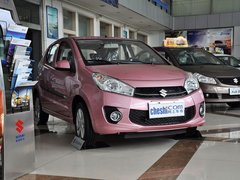 2013款 1.0L 自动 20周年限量版