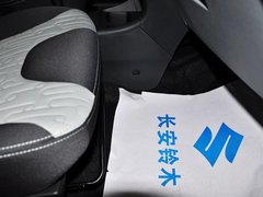 2013款 1.0L 自动 20周年限量版