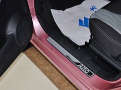 2013款 1.0L 自动 20周年限量版