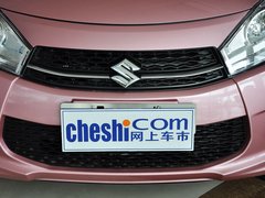 2013款 1.0L 自动 20周年限量版