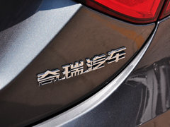 2013款 1.6DVVT 手动 致领版