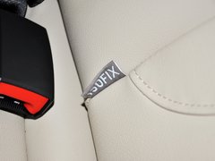 2013款 1.6DVVT CVT 致享版