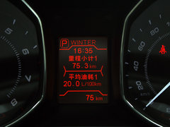 2013款 1.6DVVT CVT 致享版