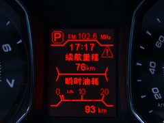 2013款 1.6DVVT CVT 致享版