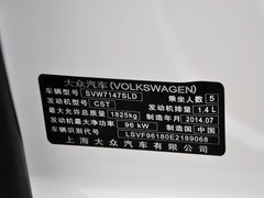 2013款 1.4T DSG 舒适型