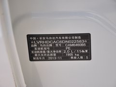 2013款 2.0L 自动 两驱舒适型