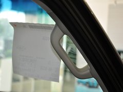 2014款 3.0L 自动 精英超越版 7座