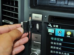 2014款 3.0L 自动 精英超越版 7座