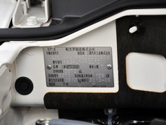 2014款 3.0L 自动 精英超越版 7座