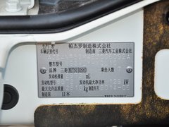 2014款 3.0L 自动 精英版 7座