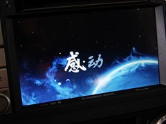 2014款 3.0L 自动 豪华版 7座