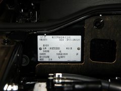 2014款 3.0L 自动 豪华版 7座