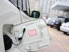 2014款 3.0L 自动 豪华版 7座