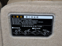 2013款 2.7L 自动 两驱紫金版 7座