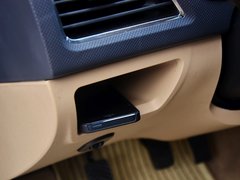 2013款 S 1.5L 手动 豪华型