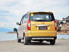 2013款 S 1.5L 手动 豪华型
