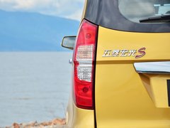 2013款 S 1.5L 手动 豪华型