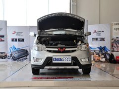 2013款 S 1.5L 手动 豪华型