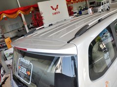 2013款 S 1.5L 手动 豪华型