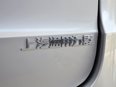 2013款 S 1.5L 手动 豪华型