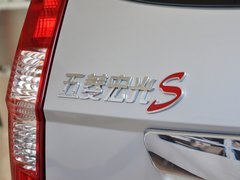 2013款 S 1.5L 手动 豪华型