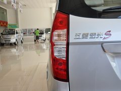 2013款 S 1.5L 手动 豪华型