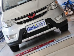 2013款 S 1.5L 手动 豪华型