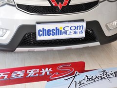 2013款 S 1.5L 手动 豪华型