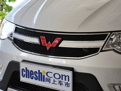2013款 S 1.5L 手动 豪华型