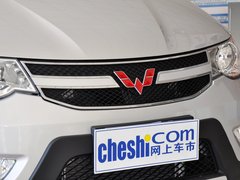 2013款 S 1.5L 手动 豪华型