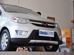 2013款 S 1.5L 手动 豪华型