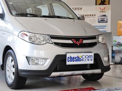 2013款 S 1.5L 手动 豪华型