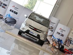 2013款 S 1.5L 手动 豪华型