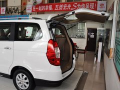 2013款 S 1.5L 手动 豪华型