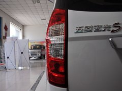 2013款 S 1.5L 手动 豪华型