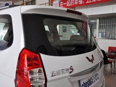 2013款 S 1.5L 手动 豪华型