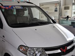 2013款 S 1.5L 手动 豪华型