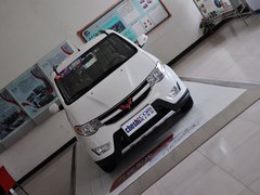 2013款 S 1.5L 手动 豪华型