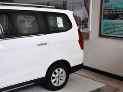 2013款 S 1.5L 手动 豪华型
