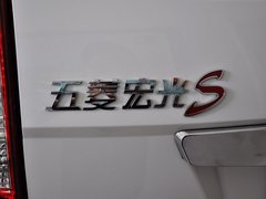 2013款 S 1.5L 手动 豪华型