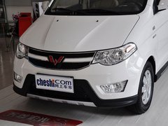 2013款 S 1.5L 手动 豪华型