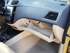 2013款 S 1.5L 手动 豪华型